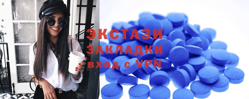 Все наркотики Александров hydra tor  Cocaine  СОЛЬ  Гашиш  Конопля 