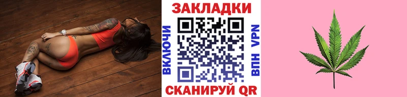 Названия наркотиков Александров MEGA как войти  Мефедрон  Конопля  Cocaine  Альфа ПВП 