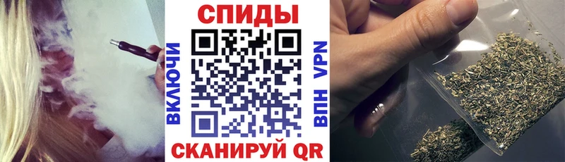 МЕГА ССЫЛКА  Александров  БУТИРАТ оксана  где можно купить  