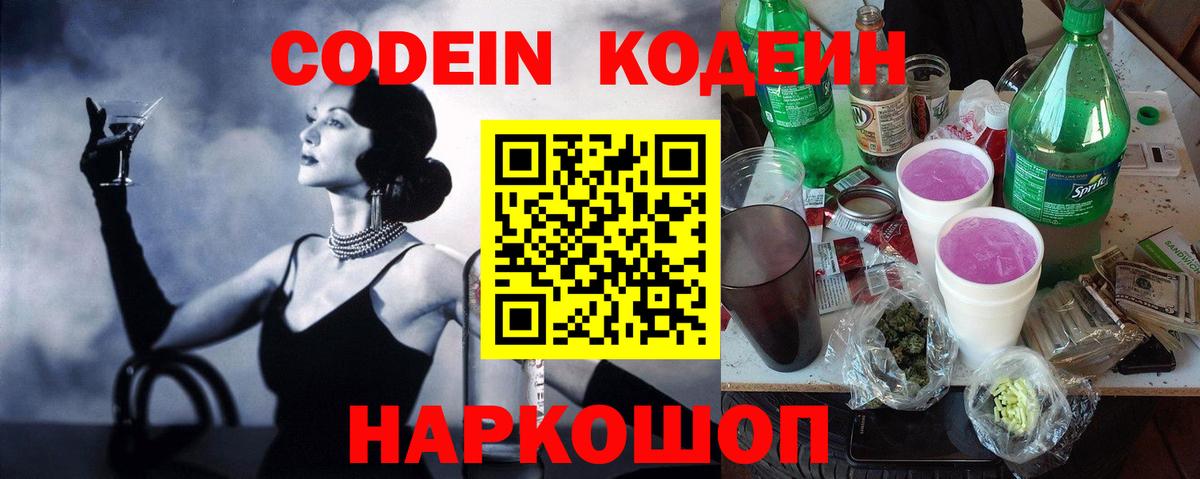 Гашиш  Cocaine  Александров  МДМА  Каннабис  МАРИХУАНА  Вход с VPN  МЕФ кристаллы 