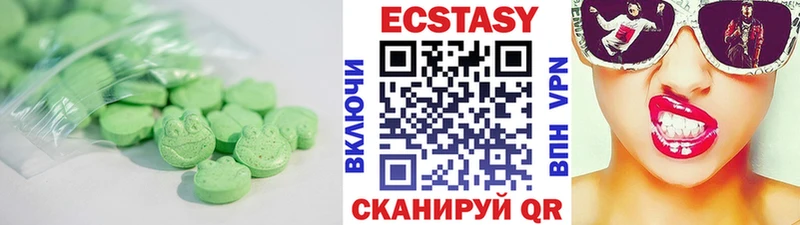 omg зеркало  Александров  ЭКСТАЗИ бентли 