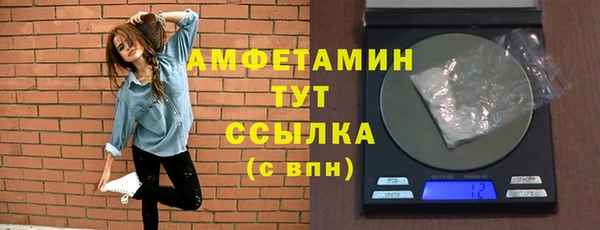 героин Покров
