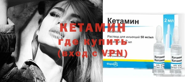 стаф Покачи