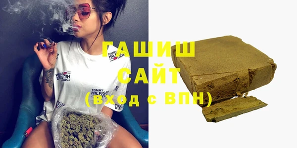 стаф Покачи