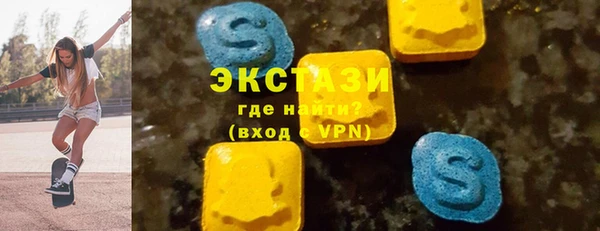 мяу мяу мука Уссурийск