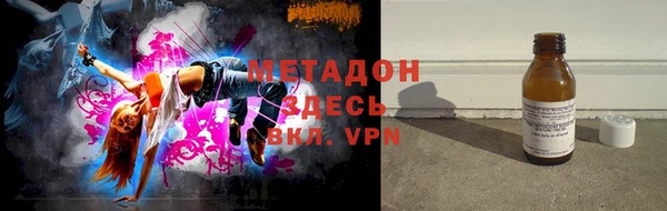 стаф Покачи
