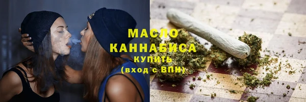 героин Покров
