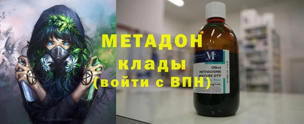 стаф Покачи