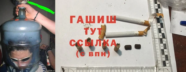 спиды Дмитров