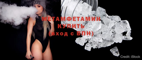 героин Покров