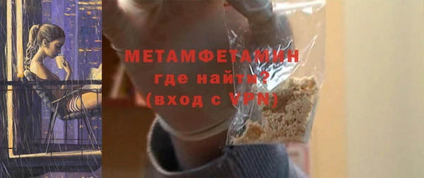 героин Покров
