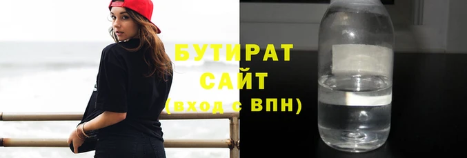 а пвп мука Дмитровск