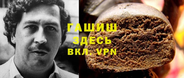 героин Покров