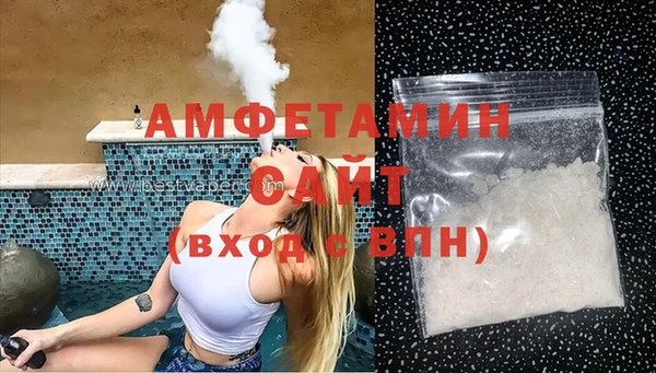 стаф Покачи