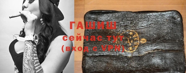 героин Покров