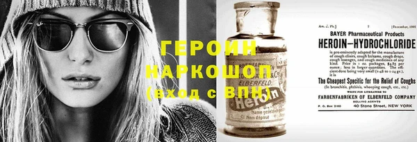 гашиш Пенза