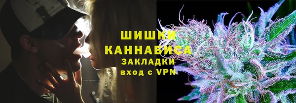 героин Покров