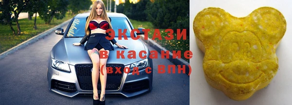героин Покров