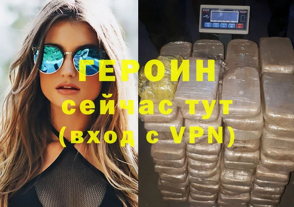бошки Дмитриев