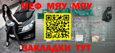 a pvp Абакан