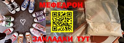 твердый Азнакаево
