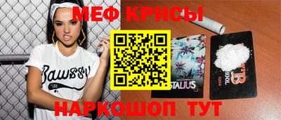 мдма Азнакаево