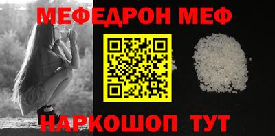 твердый Азнакаево