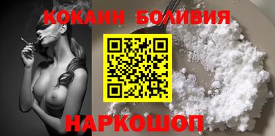 мдма Азнакаево