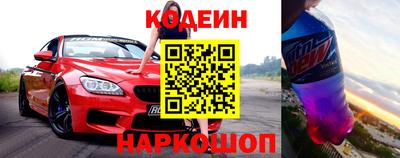 кокаин VHQ Можга