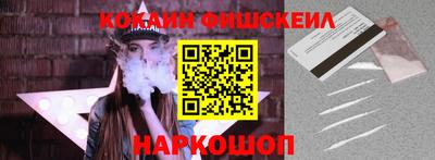 мдма Азнакаево