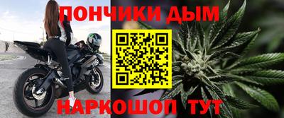 амф Абинск