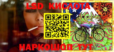 мдма Азнакаево