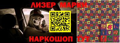 каннабис Абинск