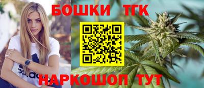 твердый Азнакаево