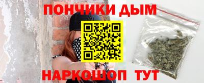 твердый Азнакаево