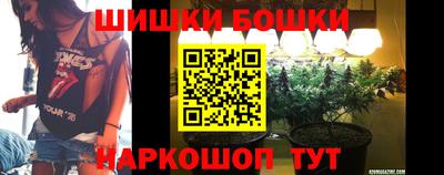 a pvp Абакан