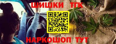 амф Абинск