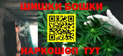 мдма Азнакаево