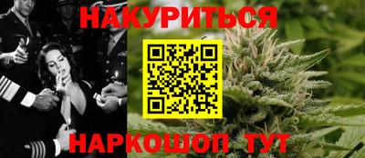 ешки Абакан