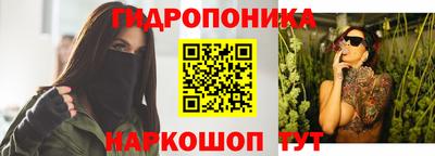 мдма Азнакаево