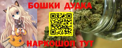 a pvp Абакан