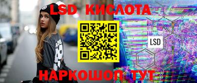 a pvp Абакан