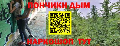 a pvp Абакан