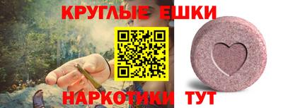 твердый Азнакаево