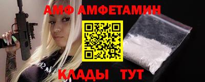 a pvp Абакан