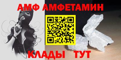 твердый Азнакаево