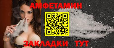 ешки Абакан