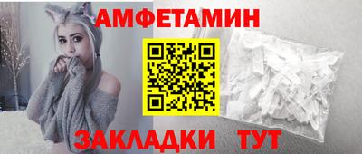 мдма Азнакаево