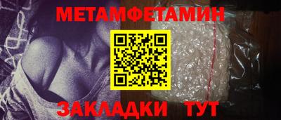 твердый Азнакаево