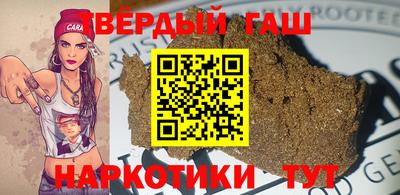 a pvp Абакан